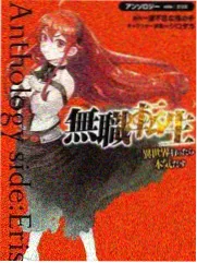 爱不在回来完整版 人物档案 老周